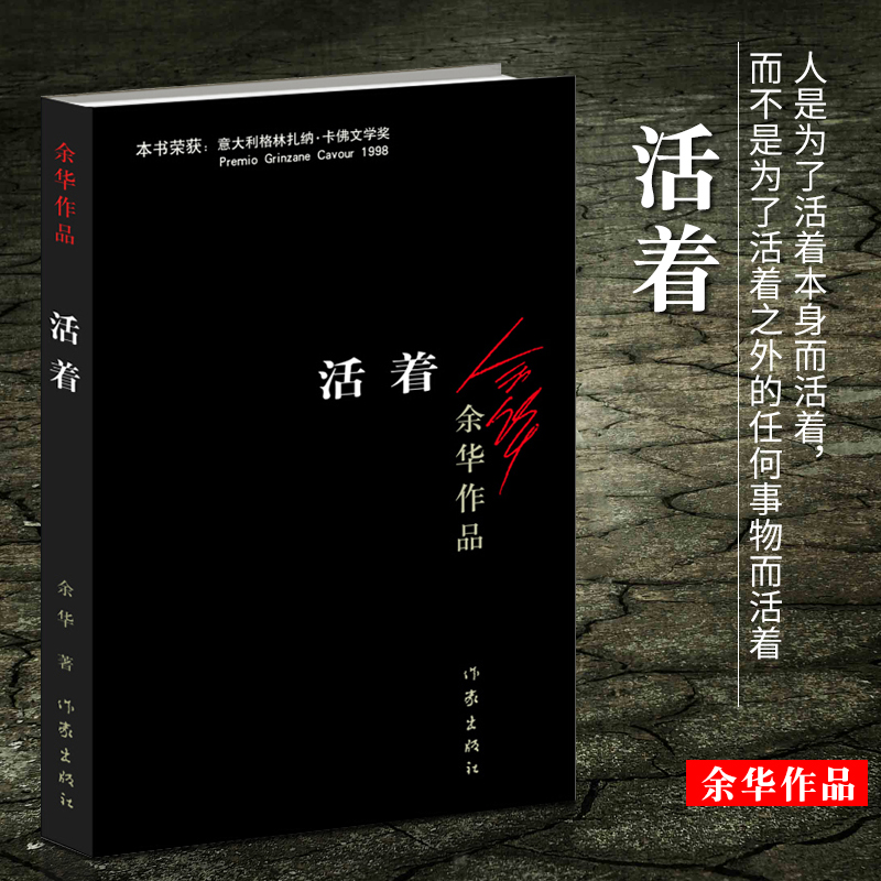 现代心脏病诊断与治疗
