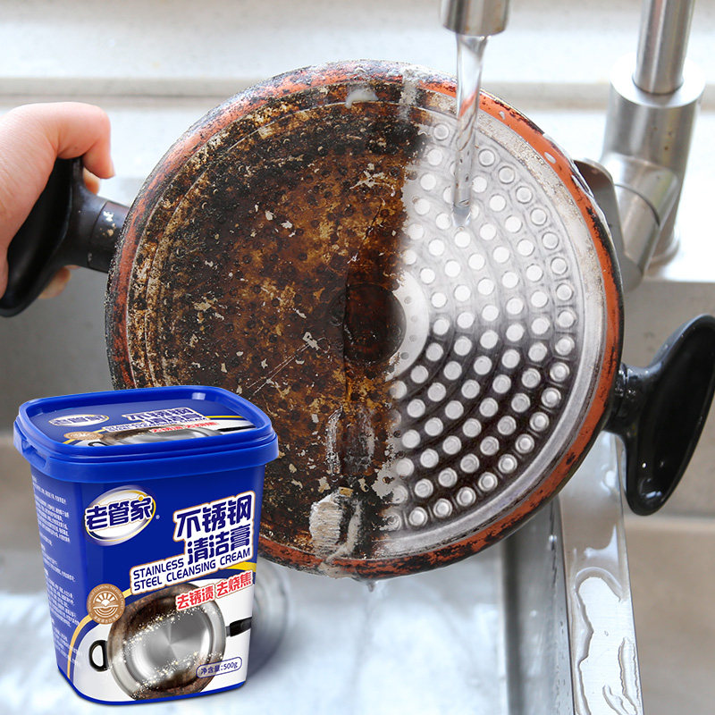 油渍净抽油烟机清洗剂厨房重油清洁神器强力去油污清洗油烟除油剂