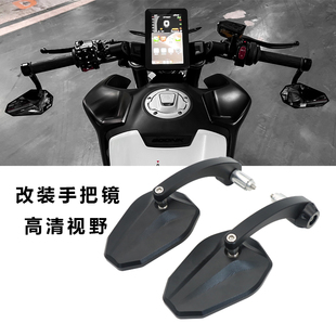 适用春风450NK 500SR 650 400NK/800改装手把镜车把后视镜倒车镜