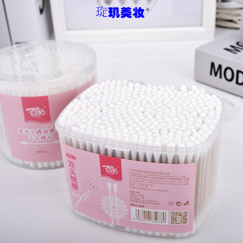 包邮脸部酷品350支盒装棉签双头化妆棉棒时尚优质工具任何肤质