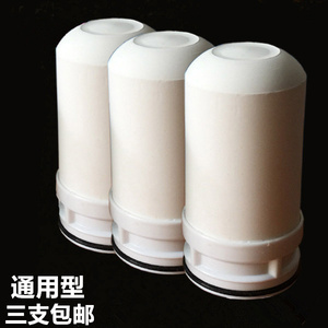 通用陶瓷滤芯九阳海尔TCL多品牌水龙头净水器适用更换简单易清洗