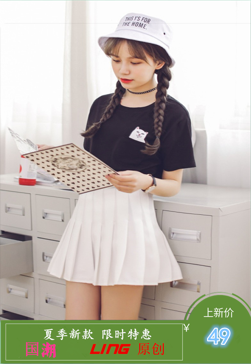 百搭t恤短袖情侣嘻哈青少年国潮