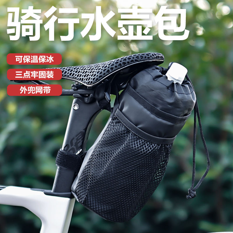 山地车保温保车头包自行车包新品涤纶水壶包车把包骑行装备车包