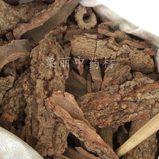 杨梅皮 500克邮 杨梅根 野生杨梅树皮 杨梅树根 杨梅树根皮