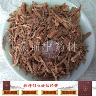 祖师麻500克 包邮 中药材 祖师麻 祖司麻 走丝麻 正品 足干