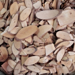 中药材 罗芙木 萝扶木 罗夫木 干货 一斤500克 包邮中草药