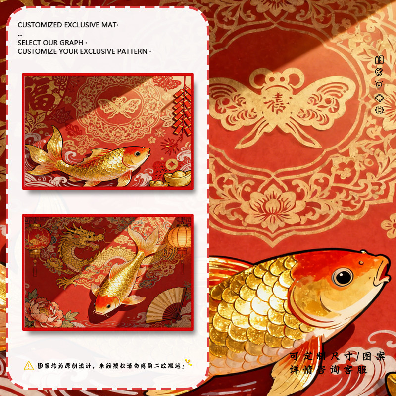 2026锦鲤祈福马年大吉新年吉祥硅藻泥地垫浴室玄关入户门口脚垫子,居家布艺,家用脚垫,淘宝优惠券,粉丝福利购,淘宝优惠卷