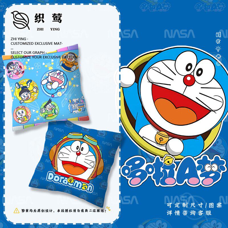 NASA联名哆啦A梦机器猫周边抱枕