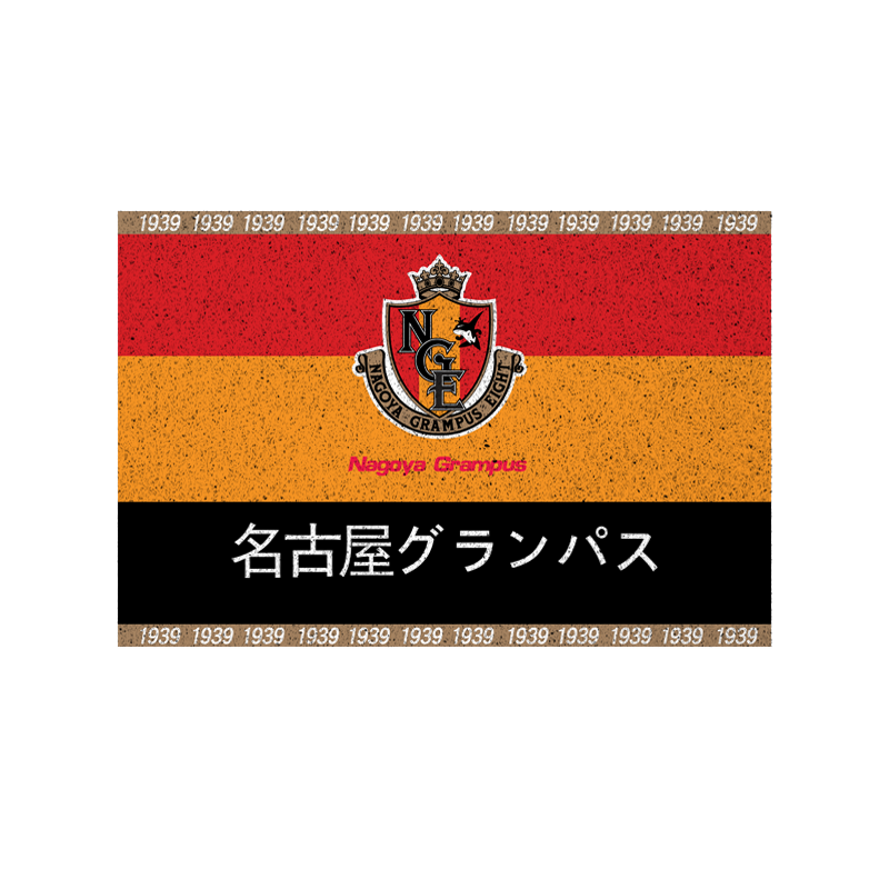 日本J联赛鹿岛鹿角丝圈地垫