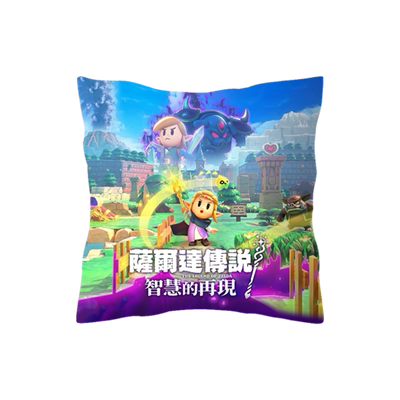 塞尔达传说智慧的再现抱枕靠垫