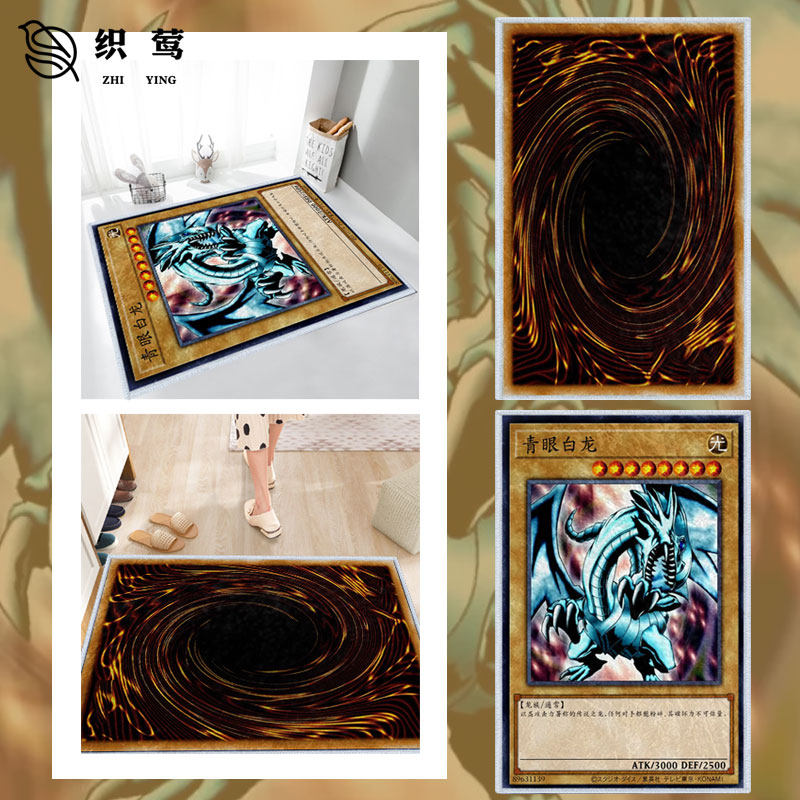 青眼白龙黑魔法师三幻神卡牌硅藻泥地垫玄关浴室门口脚垫入户垫子