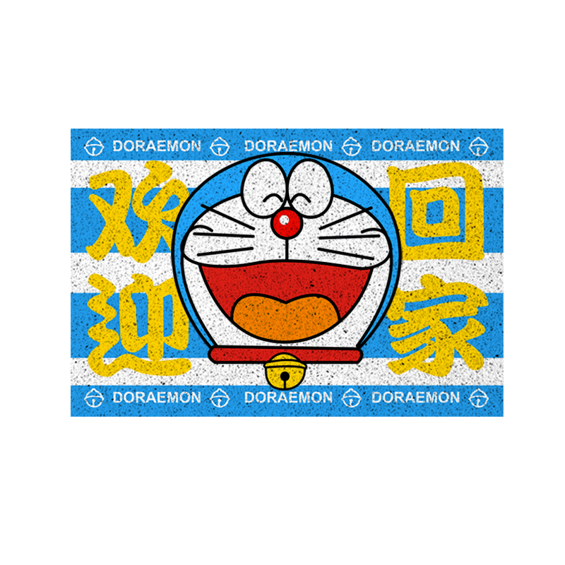哆啦A梦欢迎光临叮当猫丝圈地垫