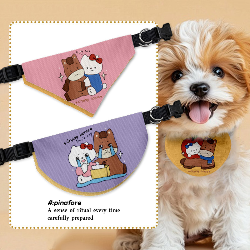 哭哭马联名凯蒂猫卡通宠物口水巾狗狗猫咪三角巾围巾围脖大中小型,宠物/宠物食品及用品,围巾/口水巾,淘宝优惠券,粉丝福利购,淘宝优惠卷