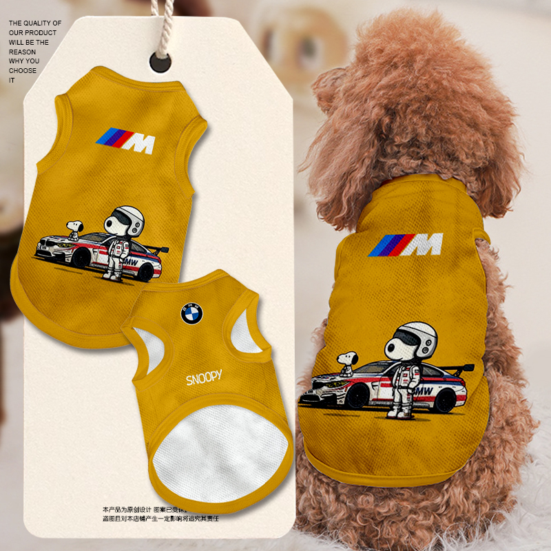 史努比联名宝BMW马周边宠物背心