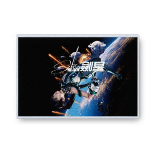 剑星Stellar Blade星刃游戏硅藻泥地垫子浴室玄关入户进门口脚垫