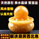 天然黄水晶球黄玉聚宝盆原石打磨解决厨房西北角财位店铺饰品摆件