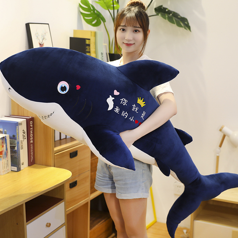 鲨鱼公仔毛绒玩具大抱枕女生睡觉