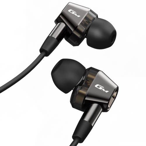 漫步者GM400双擎PRO有线游戏耳机