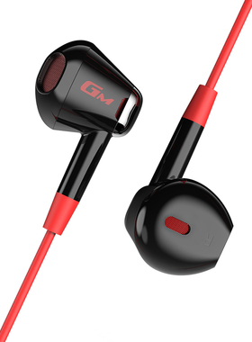 Edifier/漫步者 游戏耳机电竞吃鸡环绕声听声辨位入耳式带麦GM180