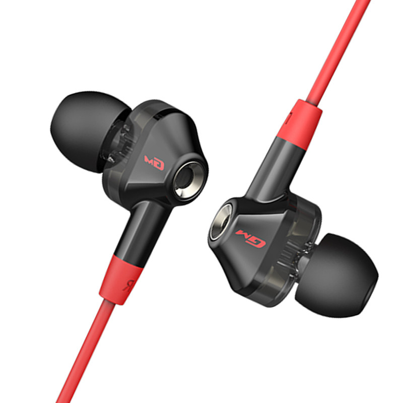 漫步者耳机入耳式有线游戏电竞专用usb台式机电脑7.1声道变声带麦,影音电器,游戏电竞头戴耳机,淘宝优惠券,粉丝福利购,淘宝优惠卷