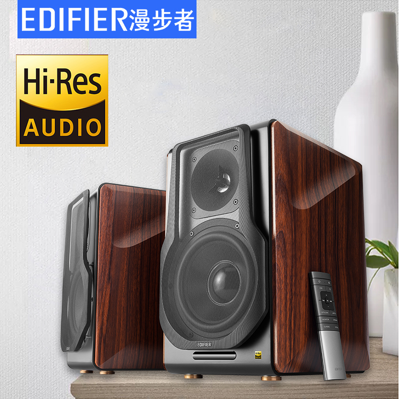 ?¡¾ÐÂÆ·ÉÏÊС¿Edifier/Âþ²½Õß S3000 ÎÞÏßHiFiÒôÏäµçÊÓµçÄÔÓÐÔ´¿ÍÌüľÖÊÀ¶ÑÀ¼ÒÓÃÖØµÍÒôͶӰÒǼÒÍ¥Ó°Ôº