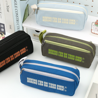 2025年新款三层大容量男生笔袋