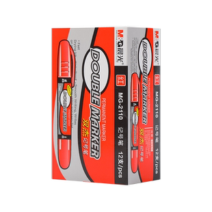 晨光双杰记号笔黑色油性粗细大头笔防水不掉色双头大两头粗头不可擦红色油墨水粗防油马克笔蓝色可加墨笔大号