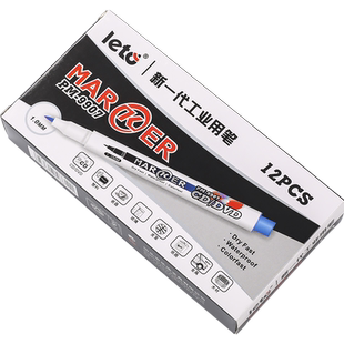 小双头记号笔小支细黑色细头单头油性光盘笔防水防油速干不易掉色细款油性笔马克笔儿童勾线笔红蓝色可加墨水