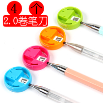 4 round 2.0 pencil sharpeners 2.0 automatic pencil sharpeners for primary school students stationery rough pencil double hole sharpener for pencil planer imitation wood pencil sharpener for lead fine lead sharpener