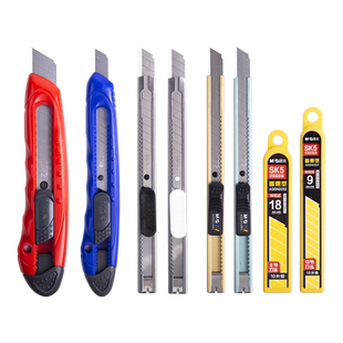 晨光美工刀重型全钢加厚钛合金壁纸刀刀架大号裁纸墙纸快递开箱刀手工小号小型拆纸刀子高碳钢刀片工业用介刀