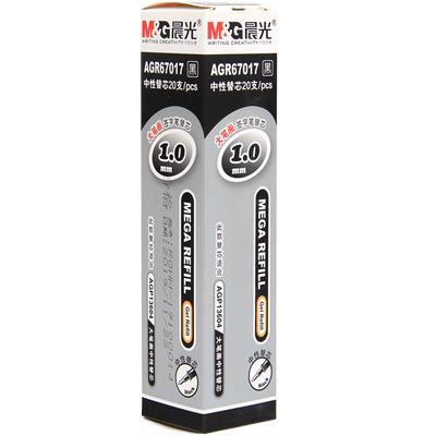 晨光agp13604粗管大容量中性笔芯