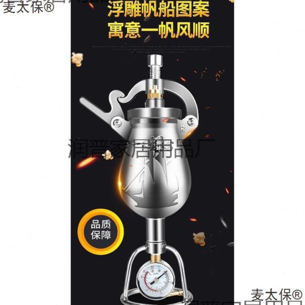 其他迷你手摇小型粮食网红家用机器放大器烽思爆米花机老式麦太保