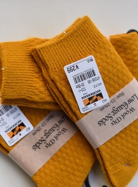 YaG23夏新 出口ri单 纯色橙色菱纹纯棉女中筒袜