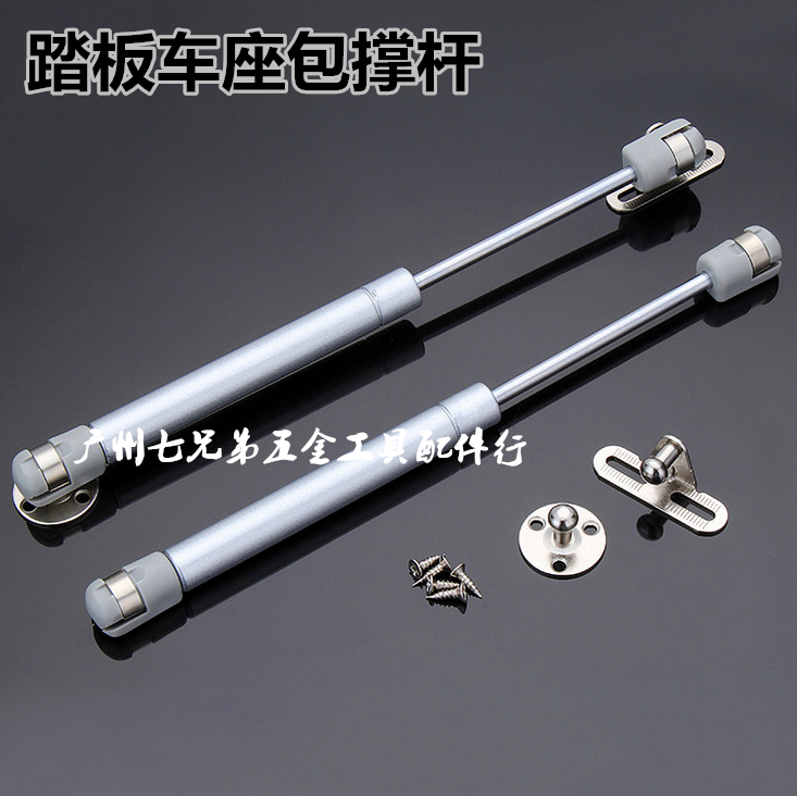 鬼火雅马哈踏板摩托车改装配件座包撑杆 液压杆伸缩杆坐垫压力杆
