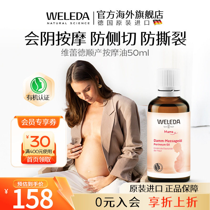 weledaά�ٵ»�����Ħ���и���������˳����Ħ�ͷ����з�˺��