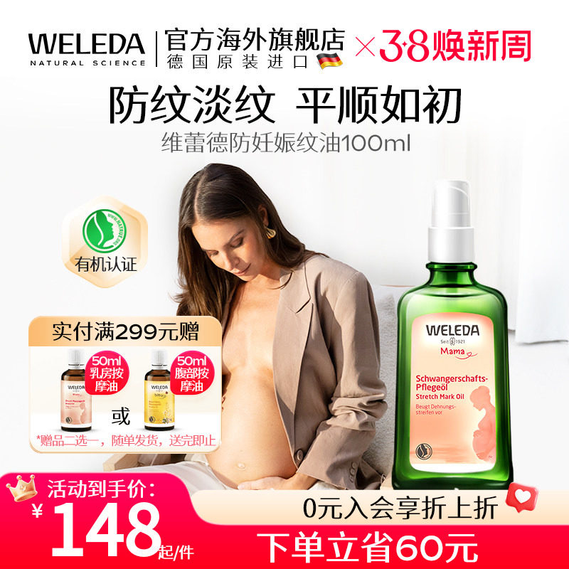 weledaά�ٵ����������������и�ר�����ڲ������ﰴĦ��