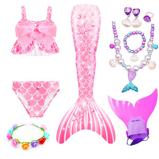 美人鱼服装人鱼尾巴泳衣女童公主裙游泳衣裤套装儿童温泉泳装套装
