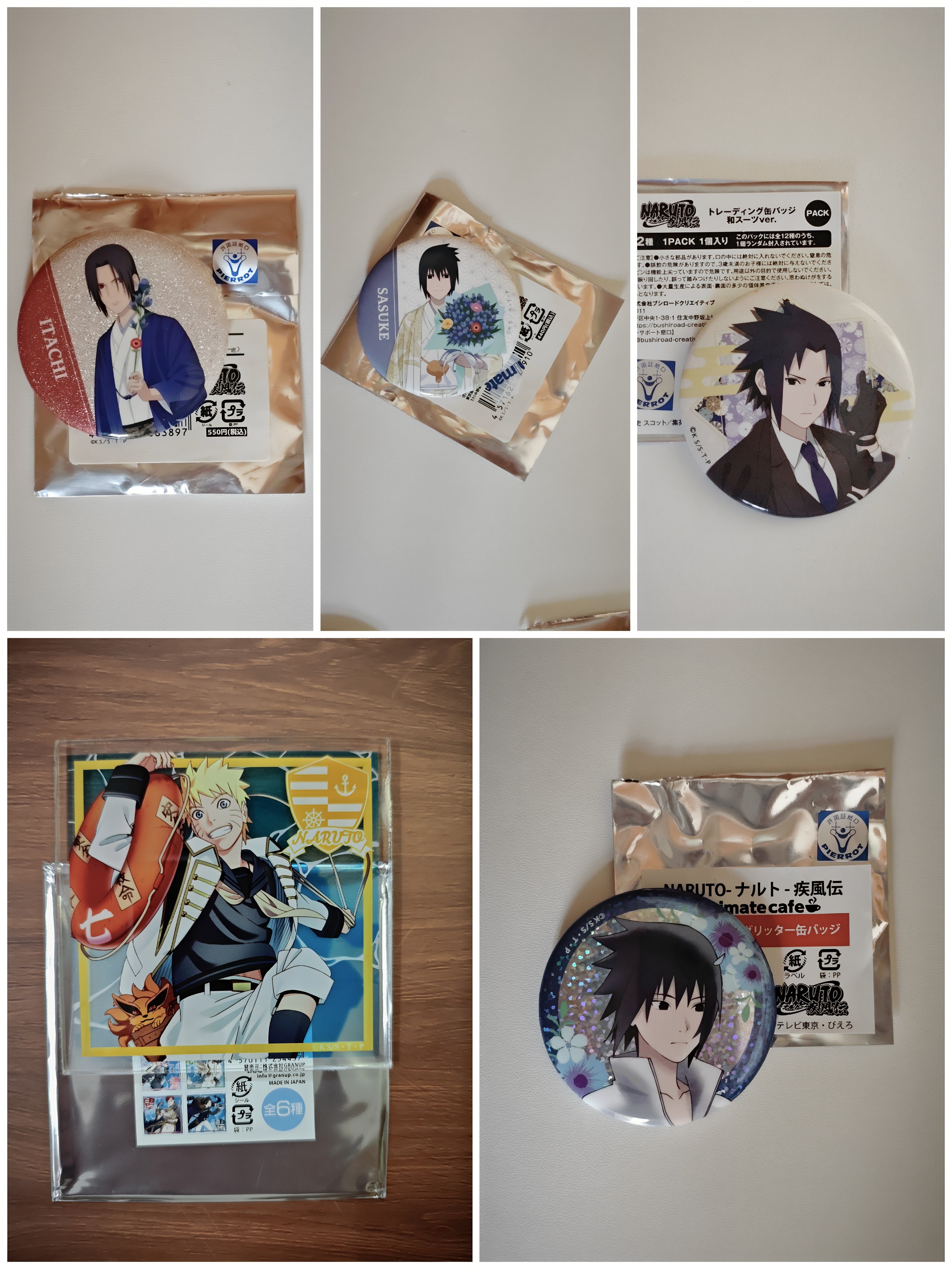 正版日谷火影忍者周边爱心佐助鼬生日缘原画和纸浮雕方吧唧冰箱贴