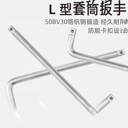 欧洲品牌，经久耐用！