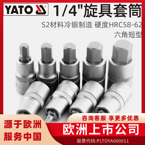 欧洲品牌，经久耐用！
