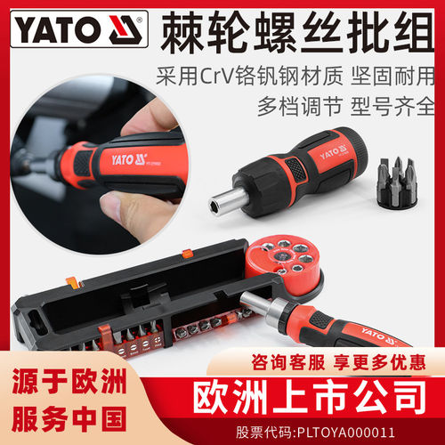 欧洲品牌，经久耐用！