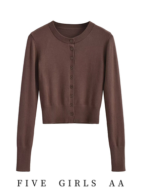 欧美ins辣妹圆领单排扣针织开衫长袖外套女秋季新款修身显瘦上衣