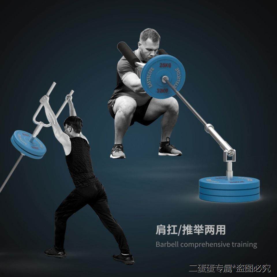 哈克深蹲推举推肩背健身