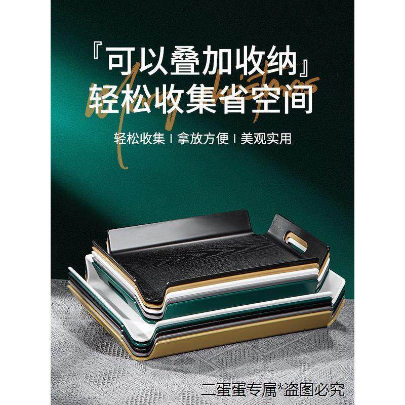 双耳面包托盘塑料自选盘