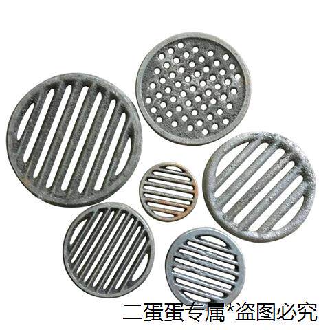 生铁炉塞炉栅圆形炉条炉箅子圆孔火炉炉底炉桥排水炉条炉底耐高温