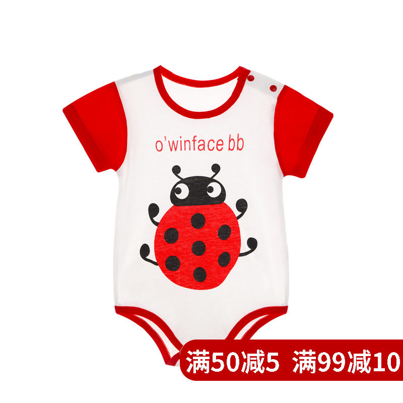 baby Bodysuit baby Summer wear Newborn one-piece garment summer Bamboo fiber Romper Thin section Short sleeve 0 Climb 1in the Children/Baby/Family fitted , Jumpsuit/Climbing clothes/Romper  category - from Buy2taobao.com to provide professional Taobao agent buy service
