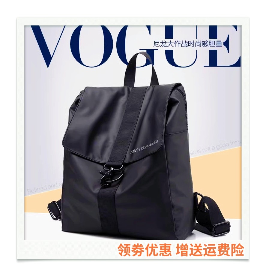 双肩包新款休闲旅行包防水电脑背包欧美时尚男女学生书包货号CK-J