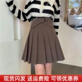 百褶裙高腰短裙西装 半身裙春秋大码 a字裙伞裙学院风显瘦包臀中裙
