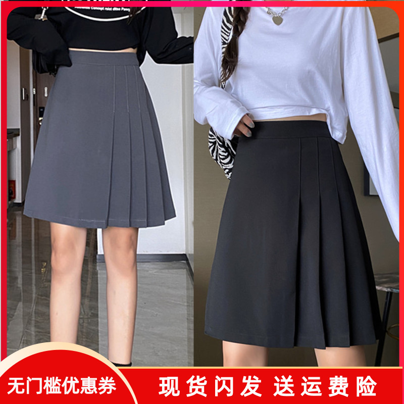 大码秋季a字型胖mm防走光工装裙