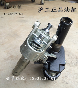 沪工1T2T3T5吨手动液压搬运车叉车装卸车液压配件液压油泵油缸